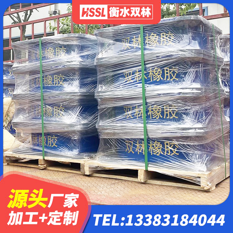 沙县区HDR1300橡胶隔震支座 沙县区高阻尼隔震锁定支座源头工厂 沙县区天然LNR橡胶支座厂家电话 沙县区LRB1300铅芯隔震支座多少钱