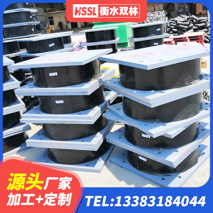 沙县区隔震支座LRB600 沙县区钢结构支座源头工厂 沙县区高阻尼HDR橡胶隔震支座生产厂家 沙县区建筑铅芯橡胶隔震支座LRB900厂家 - 第7张