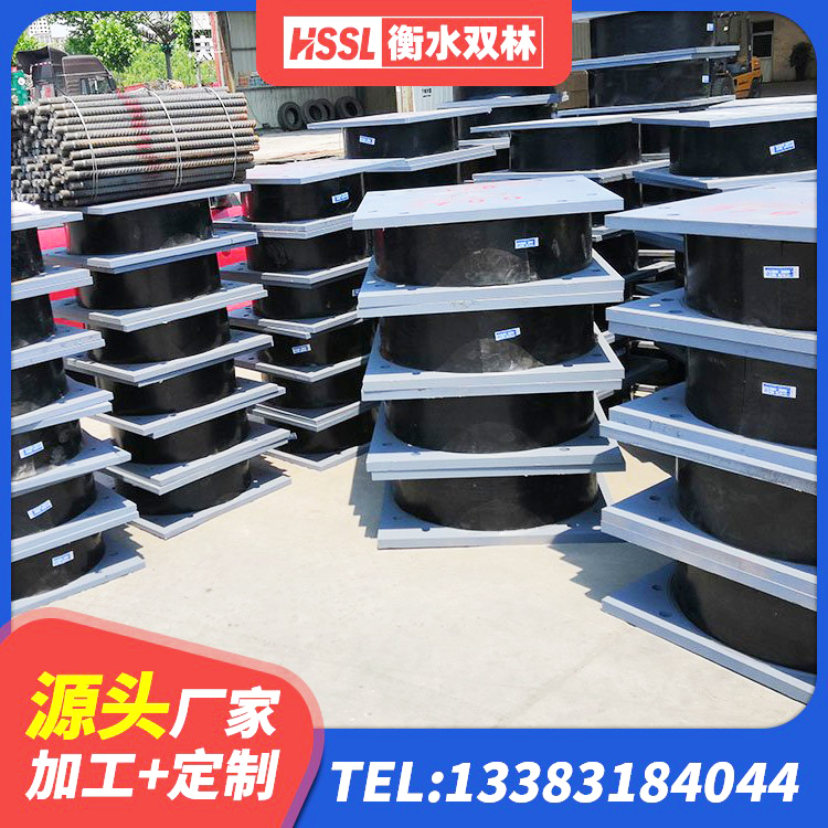 沙县区LNR建筑隔震支座多少钱 沙县区天然橡胶隔震支座LNR1000-Ⅱ 沙县区圆形隔震橡胶支座多少钱 沙县区LRB隔震支座600厂家