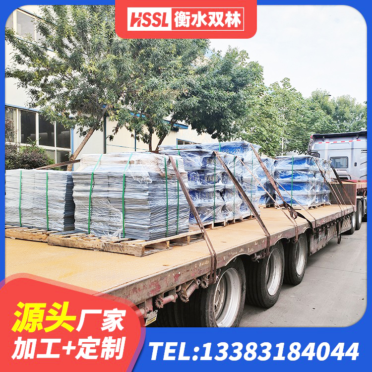 沙县区橡胶隔震支座加工 沙县区隔震支座售价 沙县区建筑厚叠层橡胶隔震支座源头工厂 沙县区LNR橡胶隔震支座700(II型)源头工厂 - 第6张