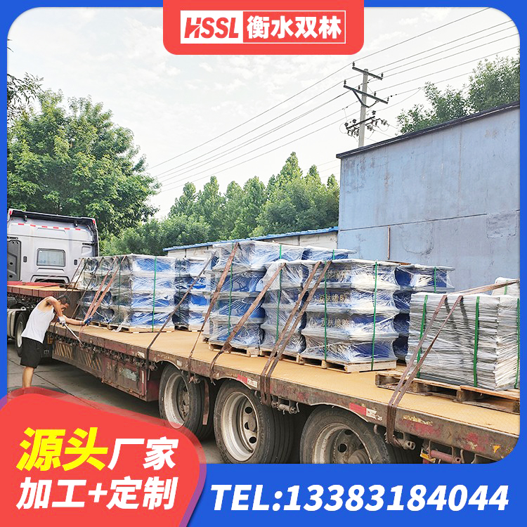 沙县区隔震支座LRB600 沙县区钢结构支座源头工厂 沙县区高阻尼HDR橡胶隔震支座生产厂家 沙县区建筑铅芯橡胶隔震支座LRB900厂家 - 第8张