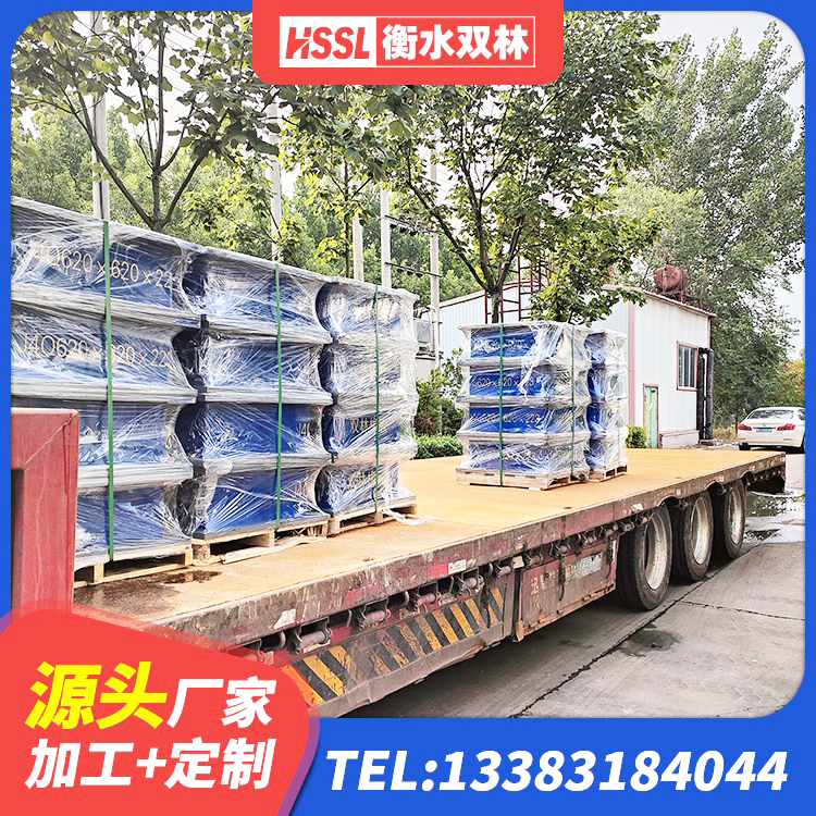 沙县区高阻尼橡胶支座生产厂家 沙县区隔震支座LRB650-Ⅱ源头工厂 沙县区LNR400橡胶支座厂家 沙县区建筑隔震支座LNRP生产厂家