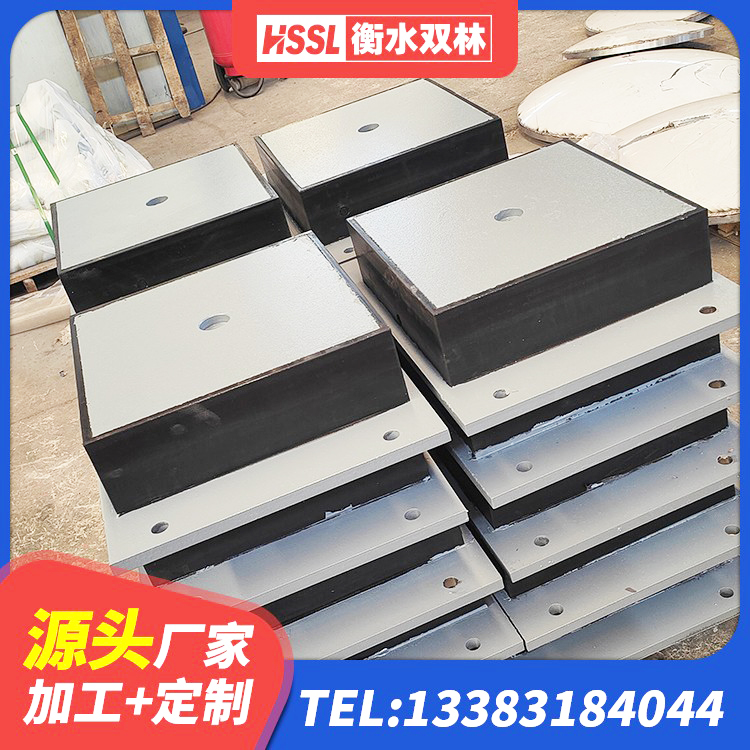 沙县区橡胶隔震支座加工 沙县区隔震支座售价 沙县区建筑厚叠层橡胶隔震支座源头工厂 沙县区LNR橡胶隔震支座700(II型)源头工厂 - 第7张