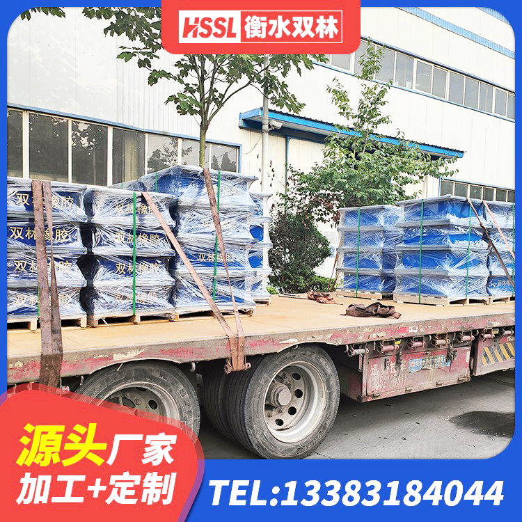 沙县区隔震支座LNR型什么价格 沙县区建筑橡胶铅芯支座生产厂家 沙县区水平分散力支座 沙县区铅芯橡胶隔震支座LRB1000生产厂家