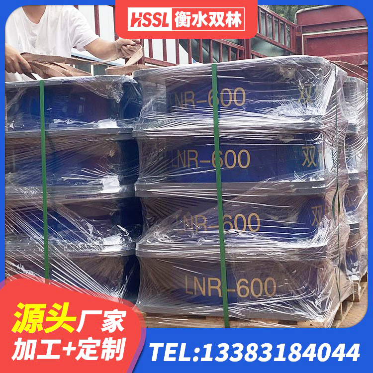 沙县区隔震支座LNR型什么价格 沙县区建筑橡胶铅芯支座生产厂家 沙县区水平分散力支座 沙县区铅芯橡胶隔震支座LRB1000生产厂家 - 第2张