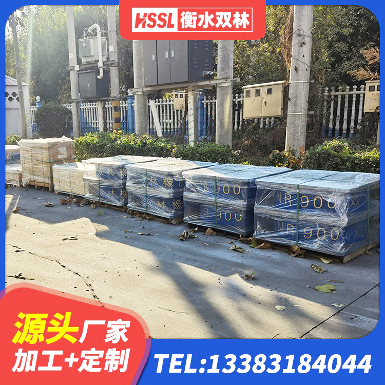 沙县区橡胶隔震支座报价 沙县区LRB1500支座生产厂家 沙县区钢结构建筑抗震支座厂家 沙县区二型隔震支座厂家 - 第3张