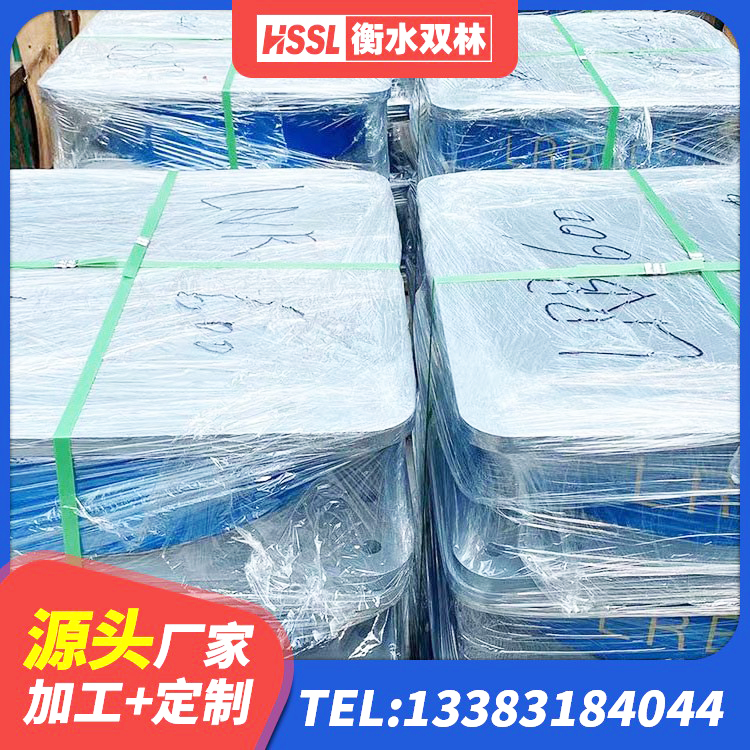 沙县区LRB1000R隔震支座源头工厂 沙县区建筑LNG隔震支座源头工厂 沙县区房屋建筑抗震隔震支座源头工厂 沙县区建筑预制高阻尼橡胶隔震支座生产厂家 - 第6张