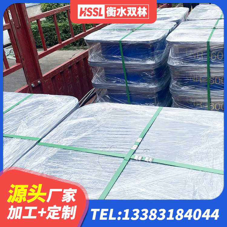 沙县区隔震支座LRB600 沙县区钢结构支座源头工厂 沙县区高阻尼HDR橡胶隔震支座生产厂家 沙县区建筑铅芯橡胶隔震支座LRB900厂家 - 第4张