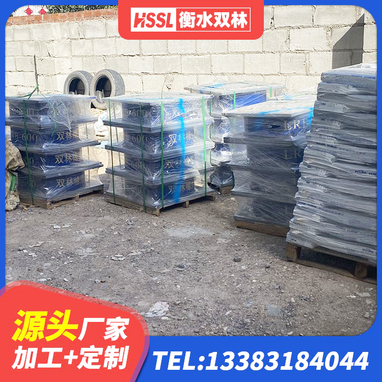 沙县区LRB1100隔震支座生产厂家 沙县区HDR600高阻尼隔震支座源头工厂 沙县区LNR1400橡胶隔震支座厂家电话 沙县区LNR1100天然隔震支座厂家电话