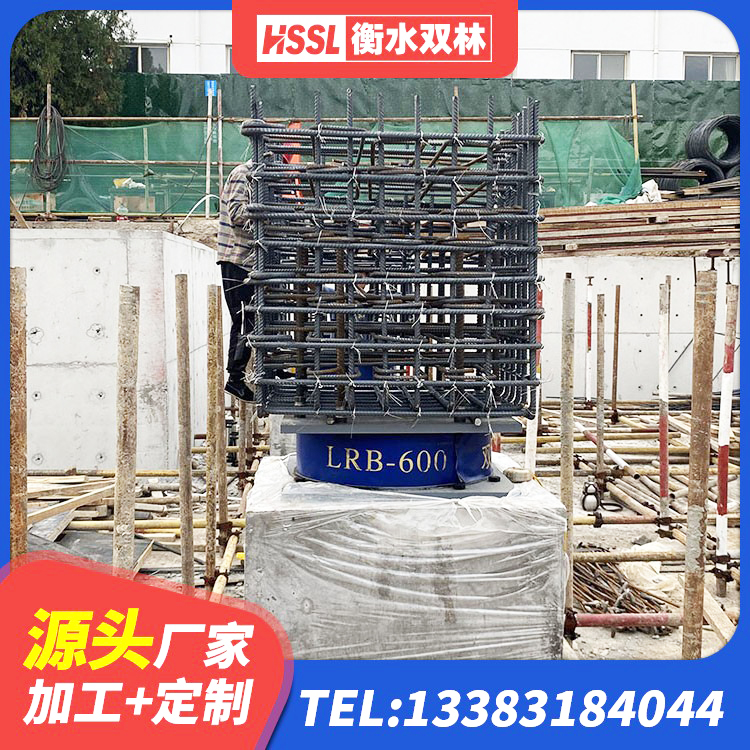 沙县区橡胶隔震支座LNR800 沙县区建筑结构橡胶隔震支座 沙县区建筑减橡胶隔震支座厂家 沙县区橡胶隔震支座商家源头工厂 - 第2张