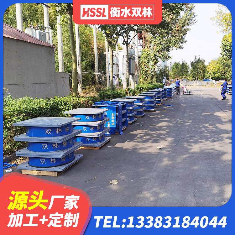 沙县区房屋建筑建筑抗震支座 沙县区LNR1100支座多少钱 沙县区隔震支座LRB650-Ⅱ 沙县区房屋抗震隔震支座厂家 - 第2张