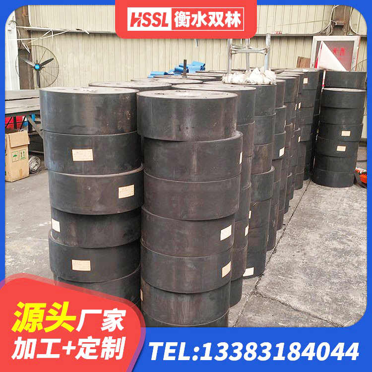 沙县区LNR建筑隔震支座多少钱 沙县区天然橡胶隔震支座LNR1000-Ⅱ 沙县区圆形隔震橡胶支座多少钱 沙县区LRB隔震支座600厂家 - 第9张