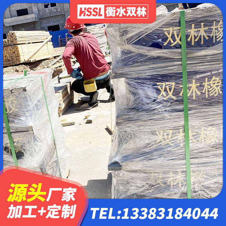 沙县区隔震支座LRB600 沙县区钢结构支座源头工厂 沙县区高阻尼HDR橡胶隔震支座生产厂家 沙县区建筑铅芯橡胶隔震支座LRB900厂家 - 第9张
