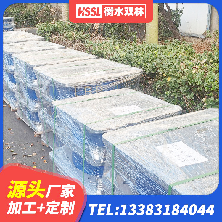 沙县区天然隔震支座(LNR)厂家 沙县区建筑Y4Q铅芯隔震支座厂家 沙县区水平分散型隔震支座生产厂家 沙县区隔震支座LNR300生产厂家