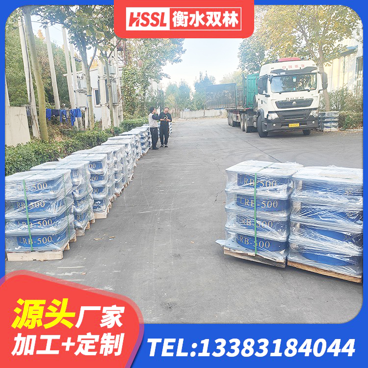 沙县区LRB500-II型隔震支座源头工厂 沙县区LNR600橡胶隔震支座多少钱 沙县区建筑框架隔震支座 沙县区建筑带铅芯隔震支座厂家