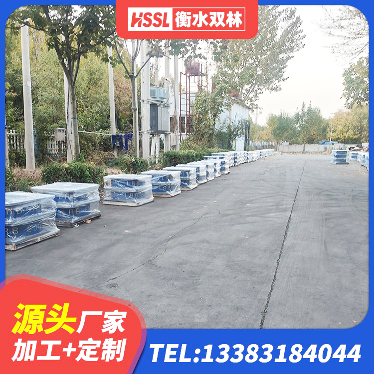 沙县区橡胶隔震支座加工 沙县区隔震支座售价 沙县区建筑厚叠层橡胶隔震支座源头工厂 沙县区LNR橡胶隔震支座700(II型)源头工厂