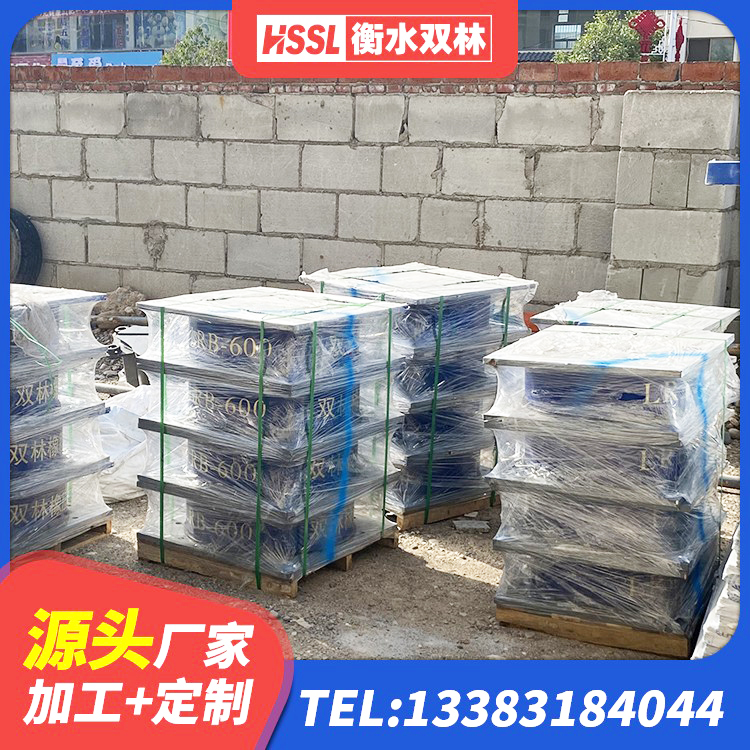 沙县区橡胶隔震支座加工 沙县区隔震支座售价 沙县区建筑厚叠层橡胶隔震支座源头工厂 沙县区LNR橡胶隔震支座700(II型)源头工厂 - 第3张