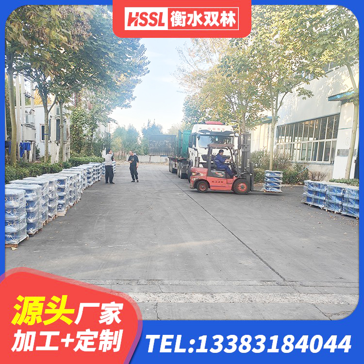 沙县区橡胶隔震支座报价 沙县区LRB1500支座生产厂家 沙县区钢结构建筑抗震支座厂家 沙县区二型隔震支座厂家 - 第2张