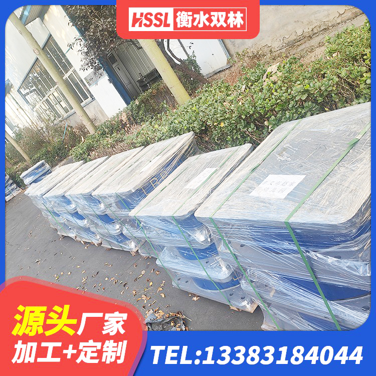 沙县区建筑橡胶隔震支座单价 沙县区铅芯橡胶防震支座工厂源头工厂 沙县区LNR1300橡胶支座厂家 沙县区建筑抗震橡胶隔震支座生产厂家 - 第7张