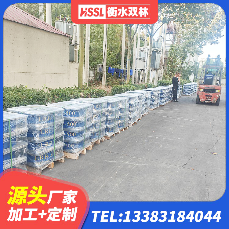 沙县区隔震支座LRB600 沙县区钢结构支座源头工厂 沙县区高阻尼HDR橡胶隔震支座生产厂家 沙县区建筑铅芯橡胶隔震支座LRB900厂家 - 第2张