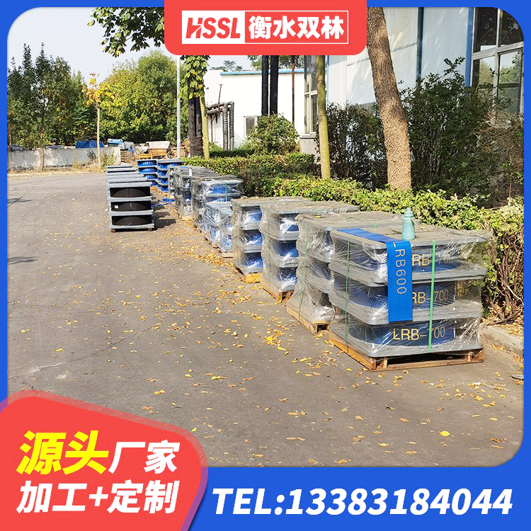 沙县区LRB500-II型隔震支座源头工厂 沙县区LNR600橡胶隔震支座多少钱 沙县区建筑框架隔震支座 沙县区建筑带铅芯隔震支座厂家 - 第5张