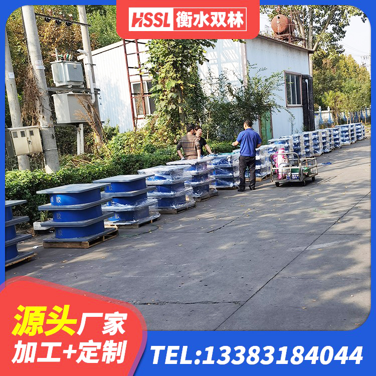 沙县区隔震支座LNR型什么价格 沙县区建筑橡胶铅芯支座生产厂家 沙县区水平分散力支座 沙县区铅芯橡胶隔震支座LRB1000生产厂家 - 第3张