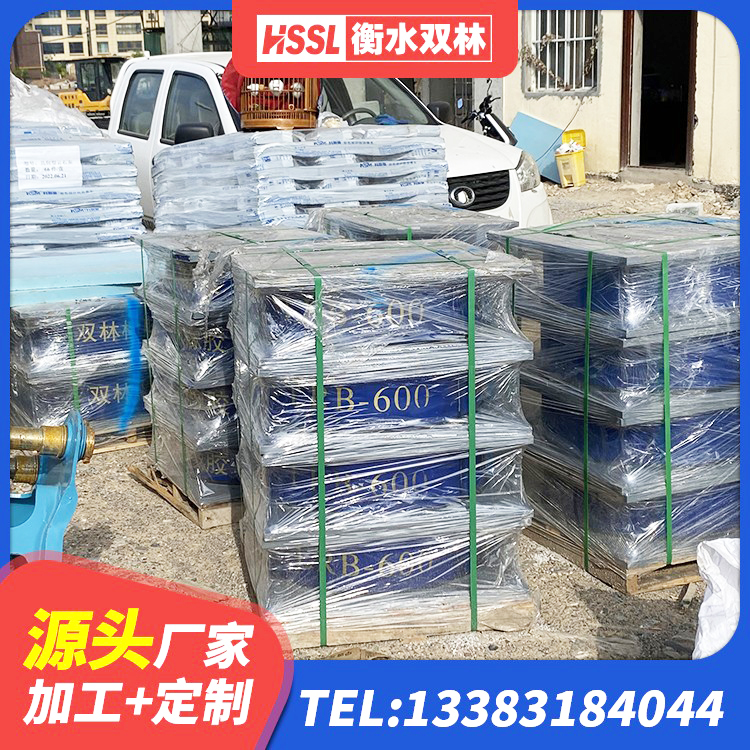 沙县区LRB500橡胶隔震支座源头工厂 沙县区隔震支座LRB和LNR源头工厂 沙县区高阻泥隔震支座 沙县区防震支座生产厂家 - 第2张